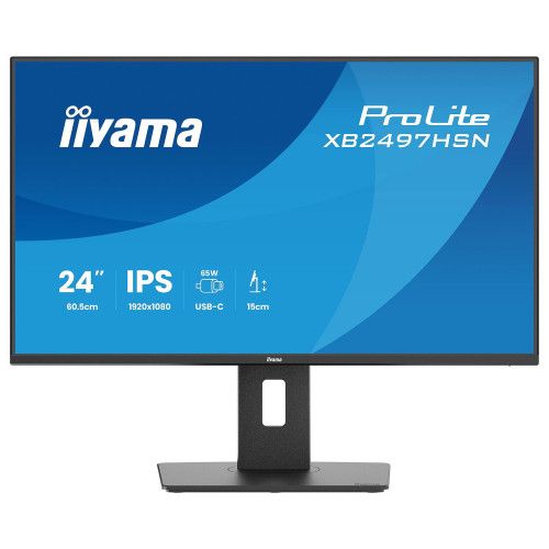 iiyama ProLite XB2497HSN-B1