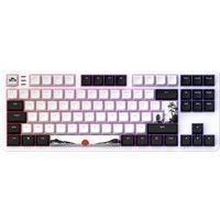 Dark Project Fuji 87 V2 - USB/RGB/TKL