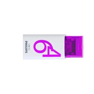 Philips Edition Click 3.2 64 Go Blanc et violet