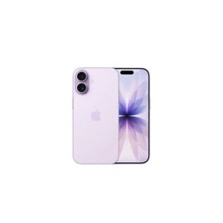 Apple iPhone 17 512Go Lavande
