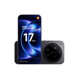 Xiaomi 17 Ultra conçu avec Leica 512Go Noir