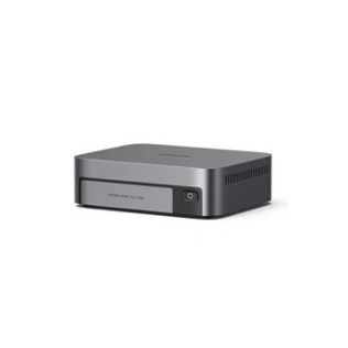 Ugreen Network Attached Storage DXP480T Plus Gris anodisé
