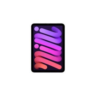 Apple Mini 8,3" 512 Go Mauve 5G 7 ème génération 2024