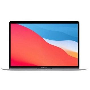 Reborn Air 13" 256 Go SSD 8 Go RAM Puce M1 CPU 8 cours Argent 2020