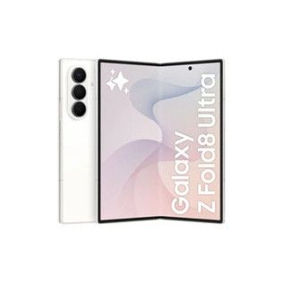 Samsung Galaxy Z Fold8 Ultra 8" 5G Double SIM 512 Go Blanc