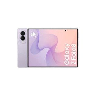 Samsung Galaxy Z Fold8 7,6" 5G Double SIM 1 To Lavande