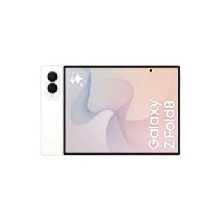 Samsung Galaxy Z Fold8 7,6" 5G Double SIM 1 To Blanc